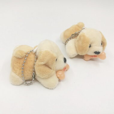 Mini Custom Stuffed Dog Plush Keychain for Bags or Phones 