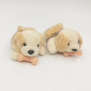 Mini Custom Stuffed Dog Plush Keychain for Bags or Phones 