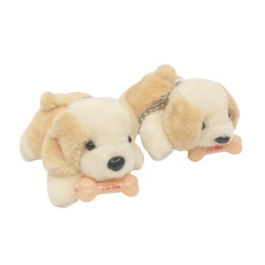 Mini Custom Stuffed Dog Plush Keychain for Bags or Phones 