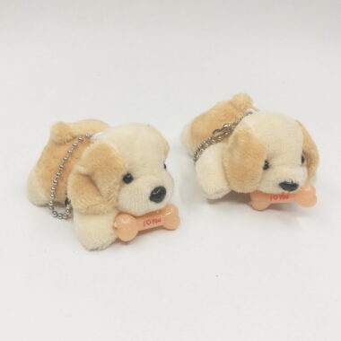 Mini Custom Stuffed Dog Plush Keychain for Bags or Phones 
