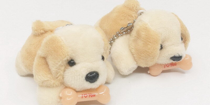 Mini Custom Stuffed Dog Plush Keychain for Bags or Phones