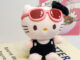 Hello Kitty Plush Doll with Tulle Skirt Birthday Gift